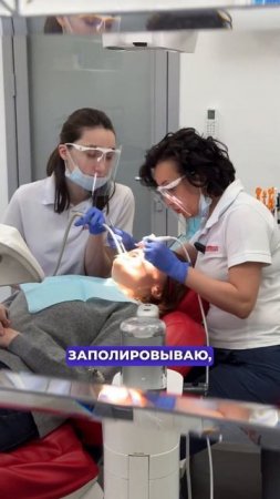 Нежная гигиена полости рта для взрослых! ❤️ Стоматология “СТОЛИЦА”  Москва, ЦАО. Круглосуточно!