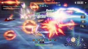 100 этаж крпеости демона (Обычная сложность)