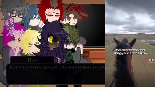 Реакция 13 карт на хобби вару/сорян за долгое отсутстви смотреть онлайн