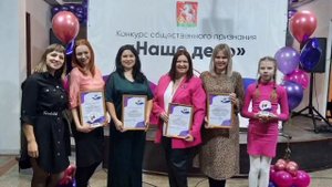 Встречайте семью Котолкян!