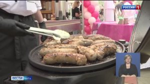 29 мая «Вести-Чита» в 11:30