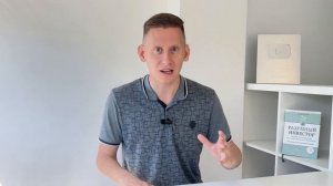 Мой ПЕРВЫЙ МИЛЛИОН. Как я заработал первый миллион рублей