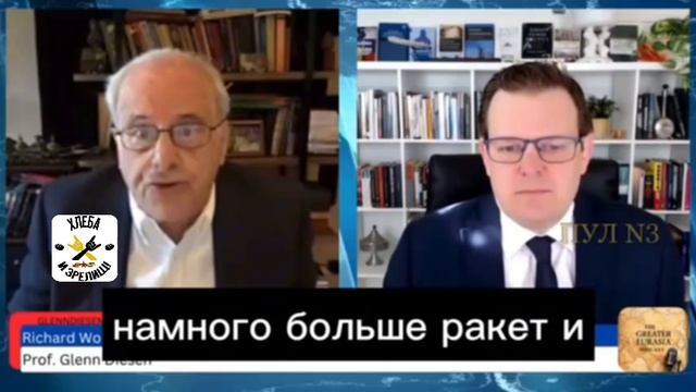 Все, правители Украины, пора расходиться, для вас все кончено !!!