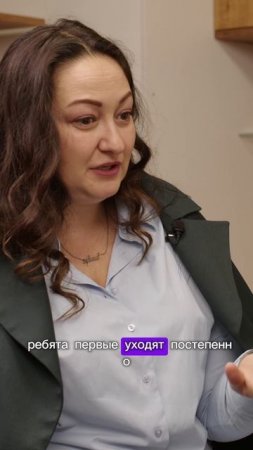 Созидать каждый день
