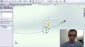 Связка проводов или шлангов в SolidWorks