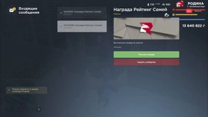 Я так не хотел сюда ничего загружать