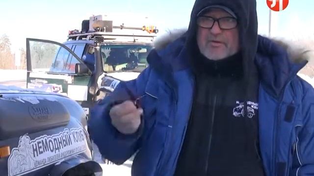 Полярный Экспресс 2015