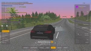 афк встречка