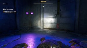 Dying Light 2 Прохождение Часть 12
