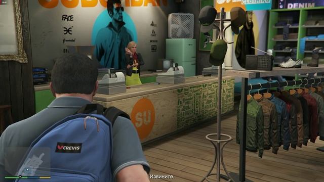 GTA5 3 сезон прохождеение - 19of56