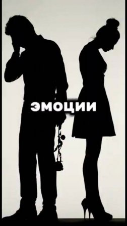 Это не твоя вина