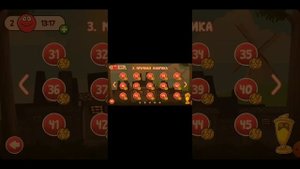 Red ball 4 прохождение всех БОССОВ (от 15 до 75)