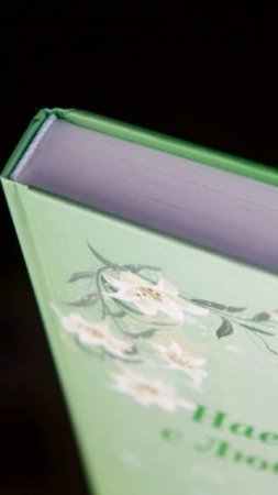 Стоимость изготовления книги в типографии ВАШ ФОРМАТ