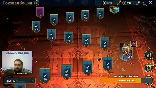 СТРИМ! СУББОТНИЙ ВЕЧЕР С ДРУЗЬЯМИ! RAID SL!
