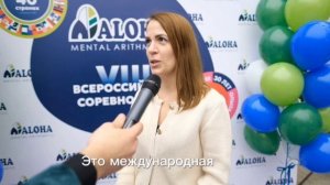 Мой ребёнок считает быстрее всех! — что скрывается за этим успехом?