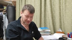Пять элементов, и знания " Ясна." Общие корни.