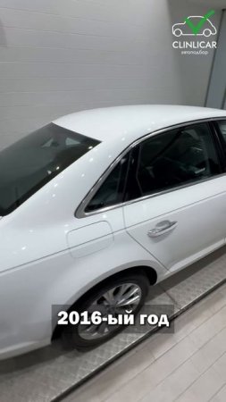 стоит того эта Audi A4 #clinlicar #автоподборспб #автоподбормосква #топ #обзор