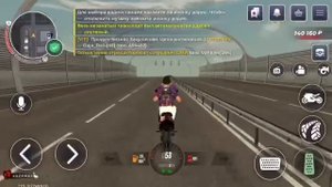 BLACK RUSSIA GAMES Начинаем сегодняшний игровой день с поездки на скутере