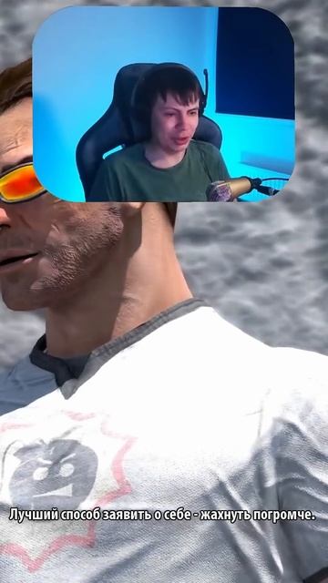 Типичный Сэм #gaming #stream #games #игры #шутки #serious смотреть онлайн