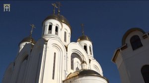 Митрополит Иосиф совершил Божественную литургию в Вознесенском храме города Иваново