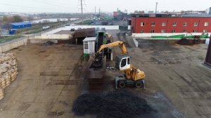 Видеообзор промышленной компании  "Вторалюминпродукт"