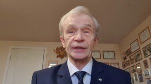 Л№5-асп-24042025