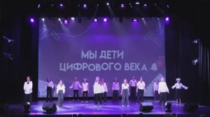 Выпускной в начальной школе 2025
