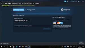 Как активировать стим аккаунт! Steam аккаунт