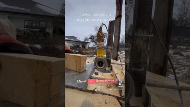 Точим сложный внутренний радиус в кирпиче, для арки. Ф? смотреть онлайн