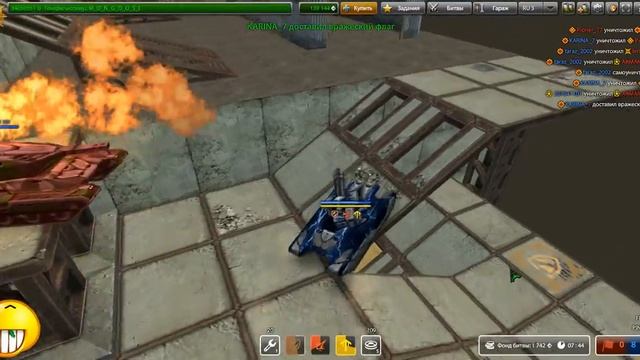 ДЛЯ Чудеса На Виражах. смотреть онлайн