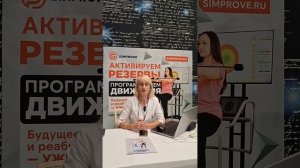 Кожа и кишечник. О связи расскажет врач интегративной медицины.