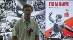 "Сила русской земли" Замкин Дмитрий.