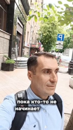 Действуй, перестань ждать подходящего момента! #мотивацияивдохновение #цитатыпрожизнь #мотивация