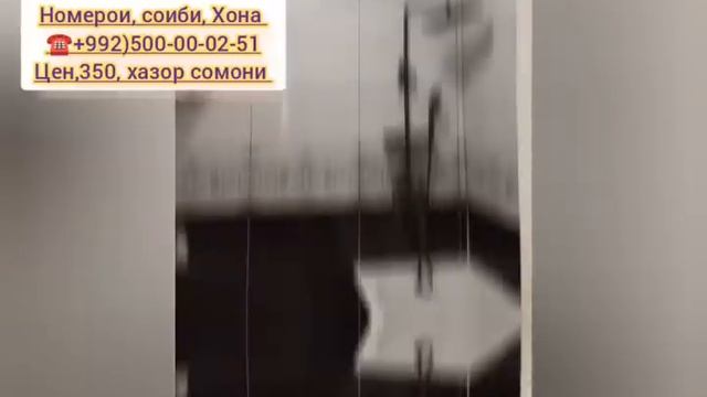 Хонахои Фуруши 😱 Ш.ДУШАНБЕ/06.04.2025/Квартирахои Фуруши #