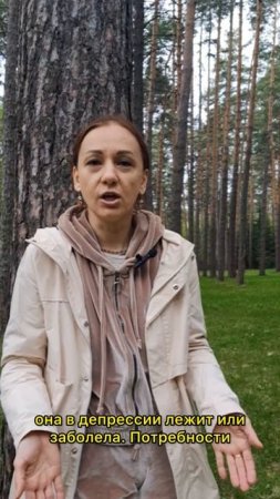 Безусловная любовь в детстве