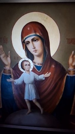 Молитва Пресвятой БОГОРОДИЦЕ