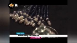 Все анонсы Ю (2012-2023)