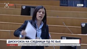Тема дана, 29.05.2025.