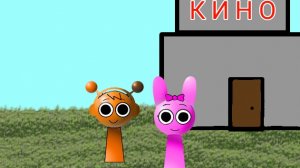 Новые две мои анимации В моем сборнике трех серий фанатская анимация