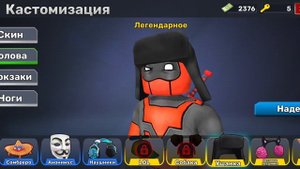 открытие легендарных кейсов 9 лет кубума.#кубум.#kuboom.