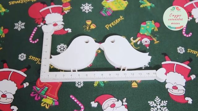 Ткань Китайский Хлопок К470 смотреть онлайн