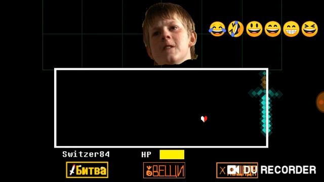 Нуб агрошкодьник арёт майнкрафт это моя жизнь смотреть онлайн