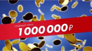 ТРАНСМЕДИА - Хохланд