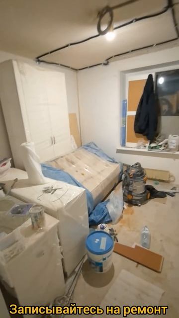 Поклейка обоев, укладка ламината, монтаж черновой сан? смотреть онлайн