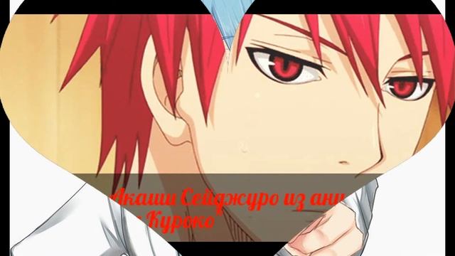 Топ 10 милых,красивых аниме парней!^^=)) смотреть онлайн