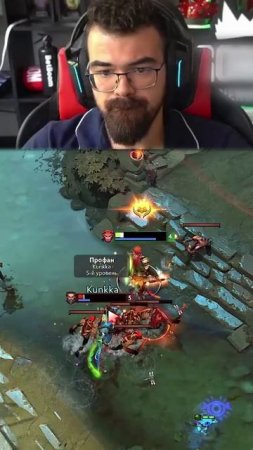 Показал МИД ДИФ на НОВОМ МК #dota2 #дота2
