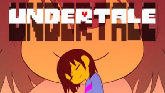 Андертеил часть 1