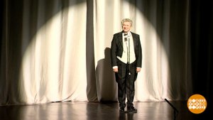 "Прощай, конферансье". Премьера в Театра Эстрады. Доброе утро. Фрагмент выпуска от 29.05.2025