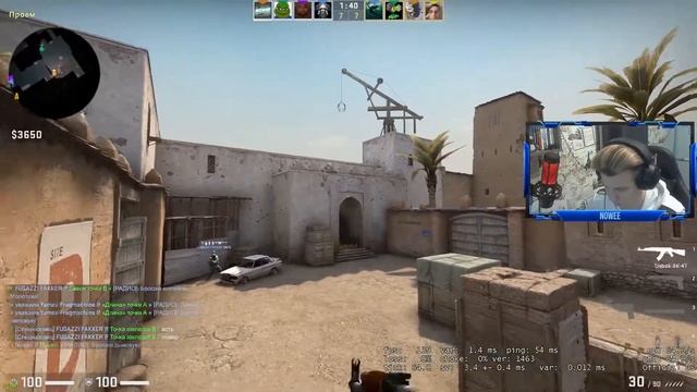 НИЧЬЯ КАК ПОБЕДА | COUNTER-STRIKE: GLOBAL OFFENSIVE 2022 (CS:GO) смотреть онлайн