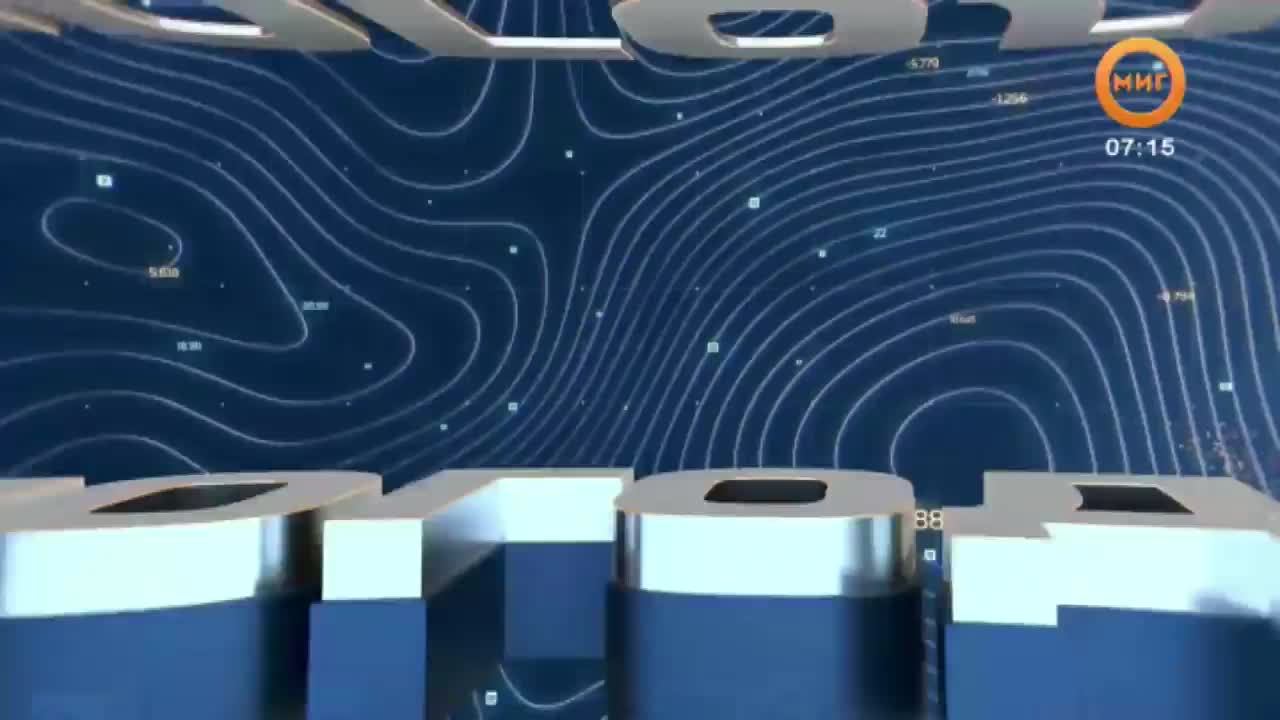 УТРОЗАЛИЕВ. 29 МАЯ 2025 (МИГ ТВ, Ноябрьск)